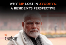 Why BJP Lost In Ayodhya: a Resident's Perspective