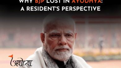 Why BJP Lost In Ayodhya: a Resident's Perspective